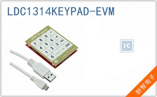 LDC1314KEYPAD-EVM