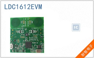 LDC1612EVM