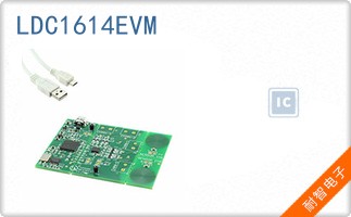 LDC1614EVM