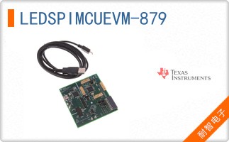 LEDSPIMCUEVM-879