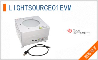 LIGHTSOURCE01EVM