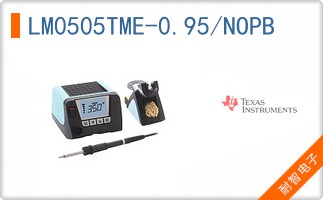 LM0505TME-0.95/NOPB