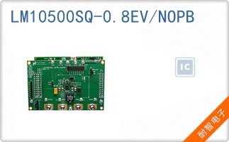 LM10500SQ-0.8EV/NOPB