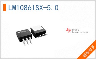 LM1086ISX-5.0