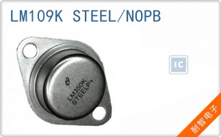 LM109K STEEL/NOPB