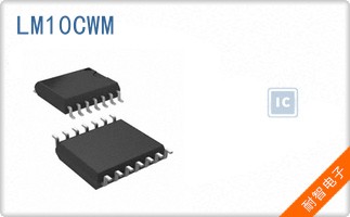 LM10CWM