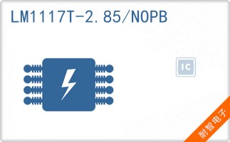 LM1117T-2.85/NOPB