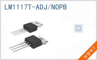 LM1117T-ADJ/NOPB