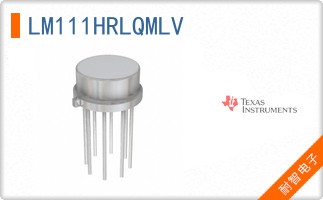 LM111HRLQMLV