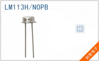 LM113H/NOPB