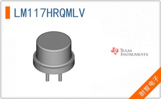 LM117HRQMLV