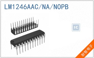 LM1246AAC/NA/NOPB