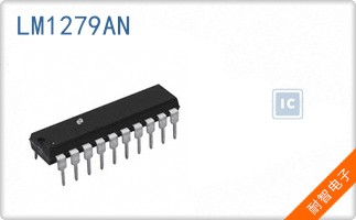 LM1279AN