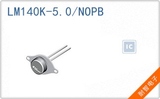 LM140K-5.0/NOPB