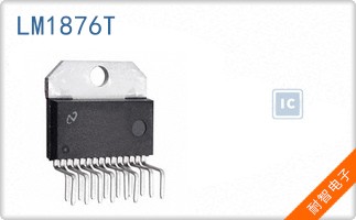 LM1876T