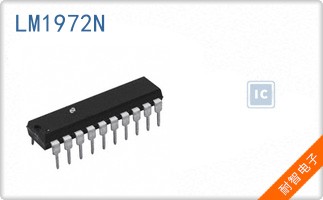 LM1972N