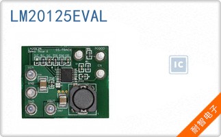 LM20125EVAL