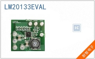 LM20133EVAL