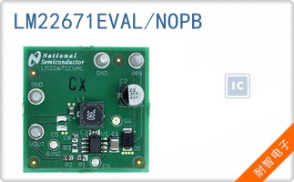 LM22671EVAL/NOPB