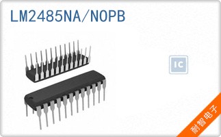 LM2485NA/NOPB