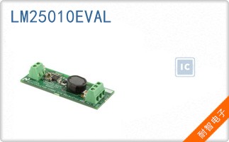 LM25010EVAL
