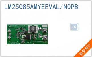 LM25085AMYEEVAL/NOPB