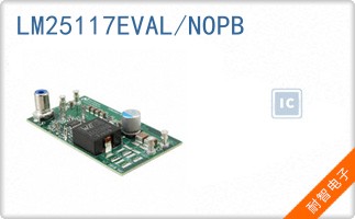 LM25117EVAL/NOPB