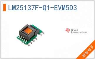 LM25137F-Q1-EVM5D3
