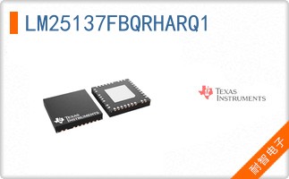 LM25137FBQRHARQ1