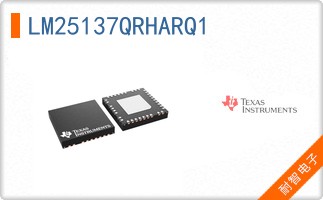 LM25137QRHARQ1