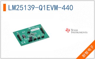 LM25139-Q1EVM-440