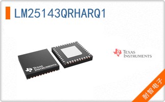 LM25143QRHARQ1