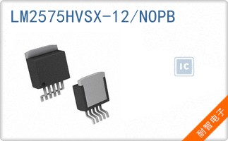 LM2575HVSX-12/NOPB