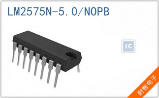 LM2575N-5.0/NOPB