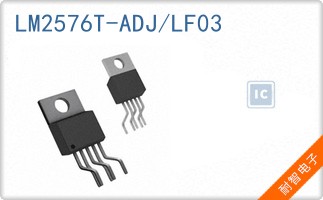LM2576T-ADJ/LF03