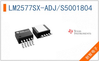 LM2577SX-ADJ/S5001804