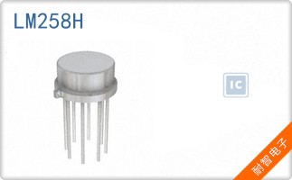 LM258H