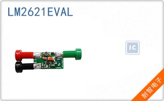 LM2621EVAL