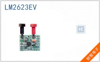 LM2623EV