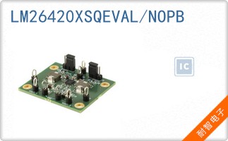 LM26420XSQEVAL/NOPB