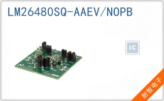 LM26480SQ-AAEV/NOPB