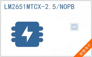 LM2651MTCX-2.5/NOPB
