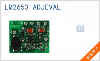 LM2653-ADJEVAL