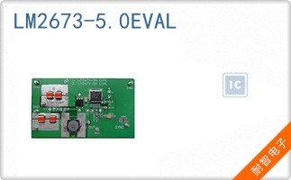 LM2673-5.0EVAL