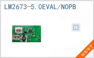 LM2673-5.0EVAL/NOPB