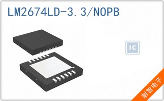 LM2674LD-3.3/NOPB