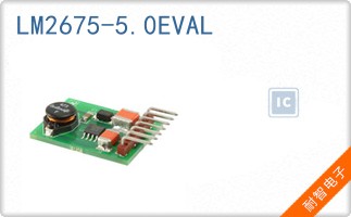 LM2675-5.0EVAL
