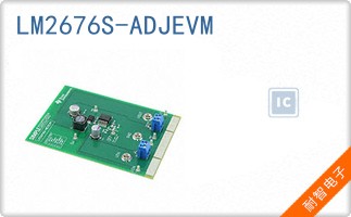 LM2676S-ADJEVM