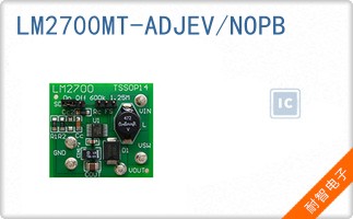 LM2700MT-ADJEV/NOPB