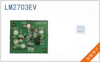 LM2703EV
